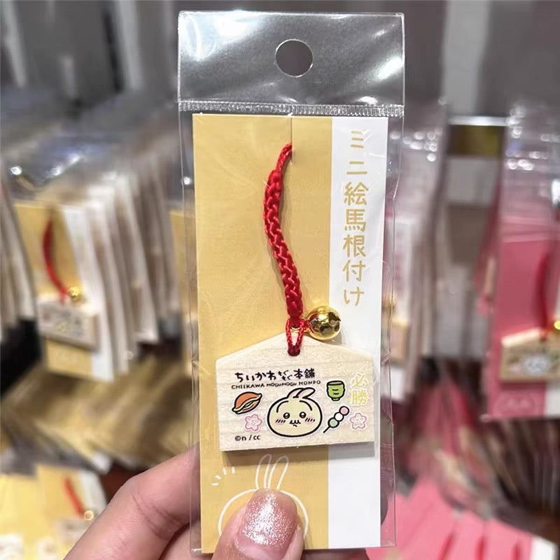 Chiikawa 吉伊卡哇|京都伏见稻荷限定绘马木牌御守铃铛挂件