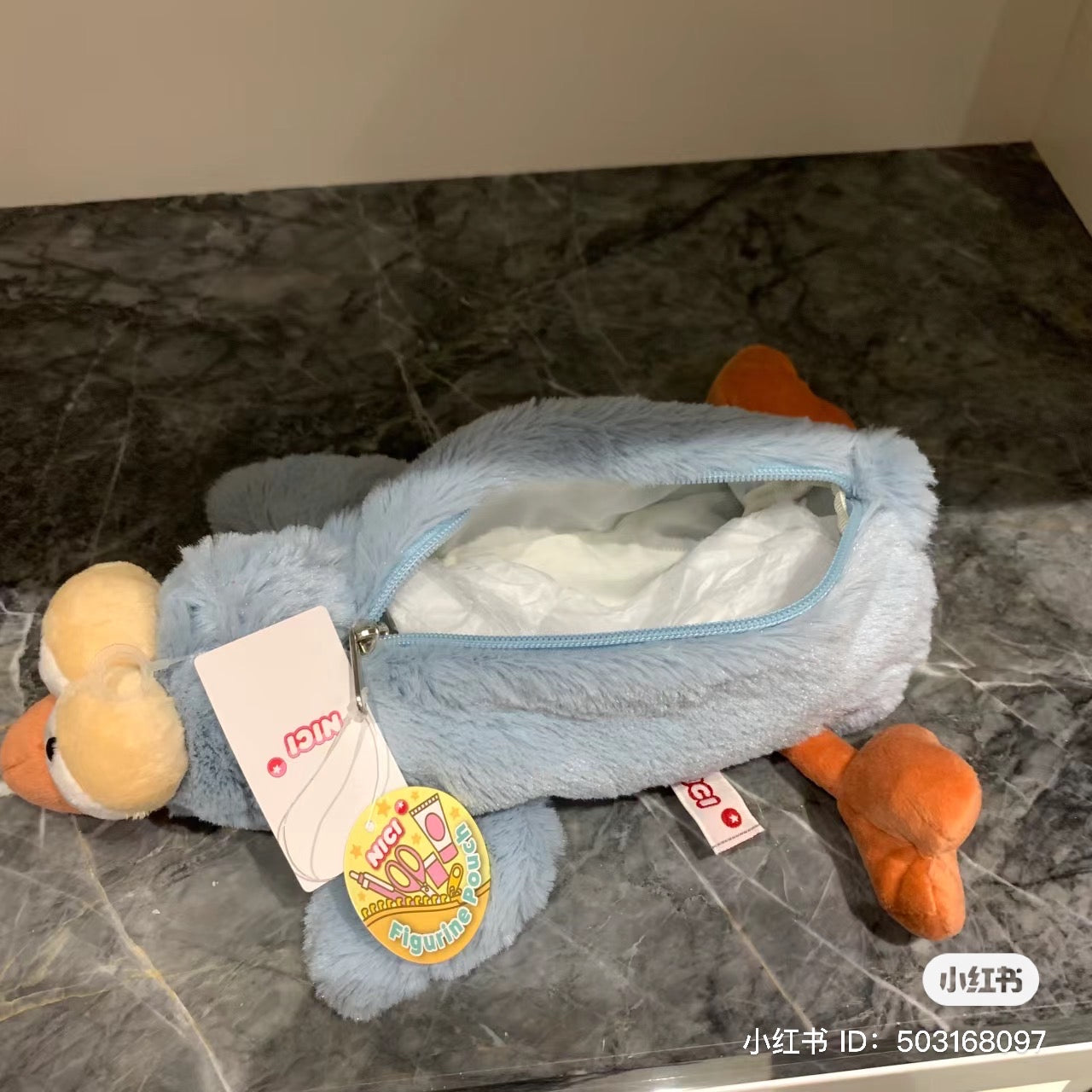 Nici|大容量知更鸟笔袋/软萌收纳袋|约W20×D32×H10cm