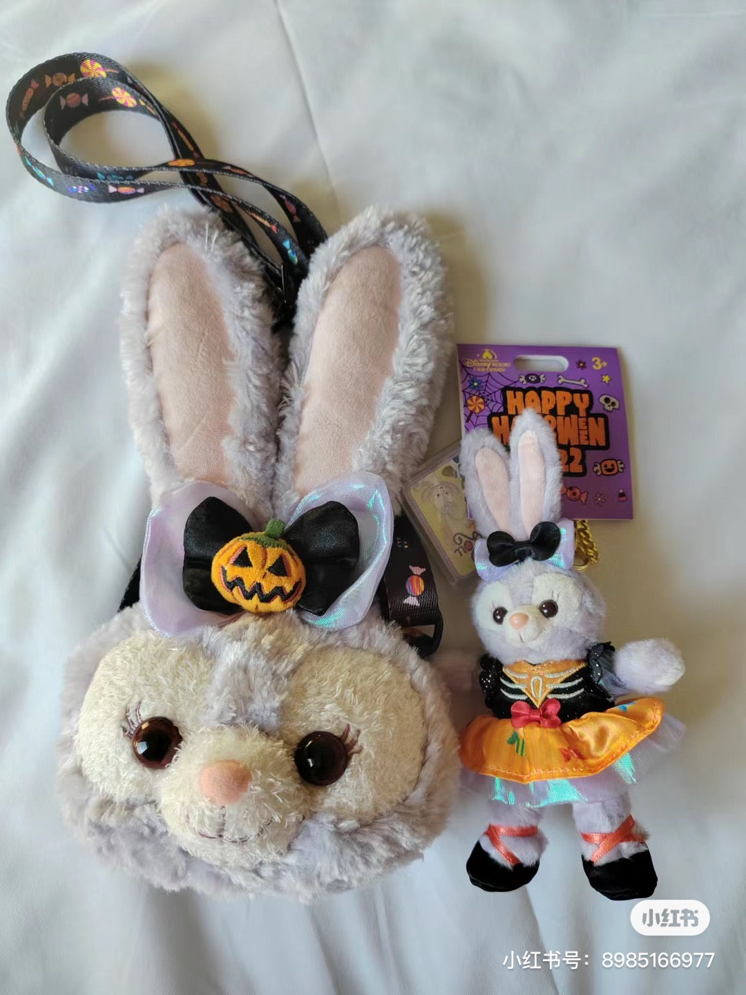 Disney SH|StellaLou星黛露万圣节限定挂件