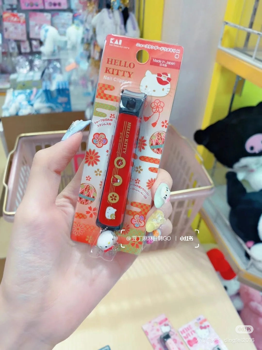 KAI贝印|Hello Kitty Nail Clipper - Japanese Style (Red) S和风凯蒂猫大头吊饰不锈钢指甲钳S号/防飞溅|约20 x 50 x 135mm