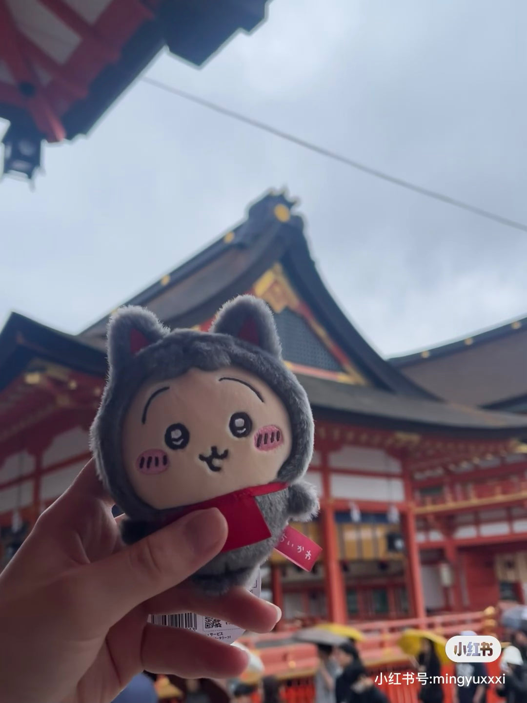 Chiikawa|Fushimi Inari Mascot Holder /Plush Keychain|H140 x W85 x D70mm approx.