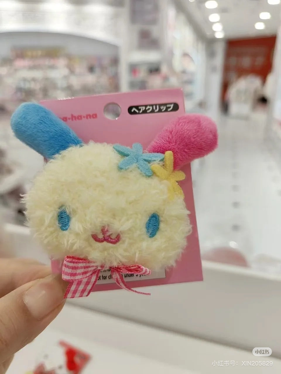 Sanrio|Face-shaped Hair Clip|8.7×2.5×6.5cm approx.✔️