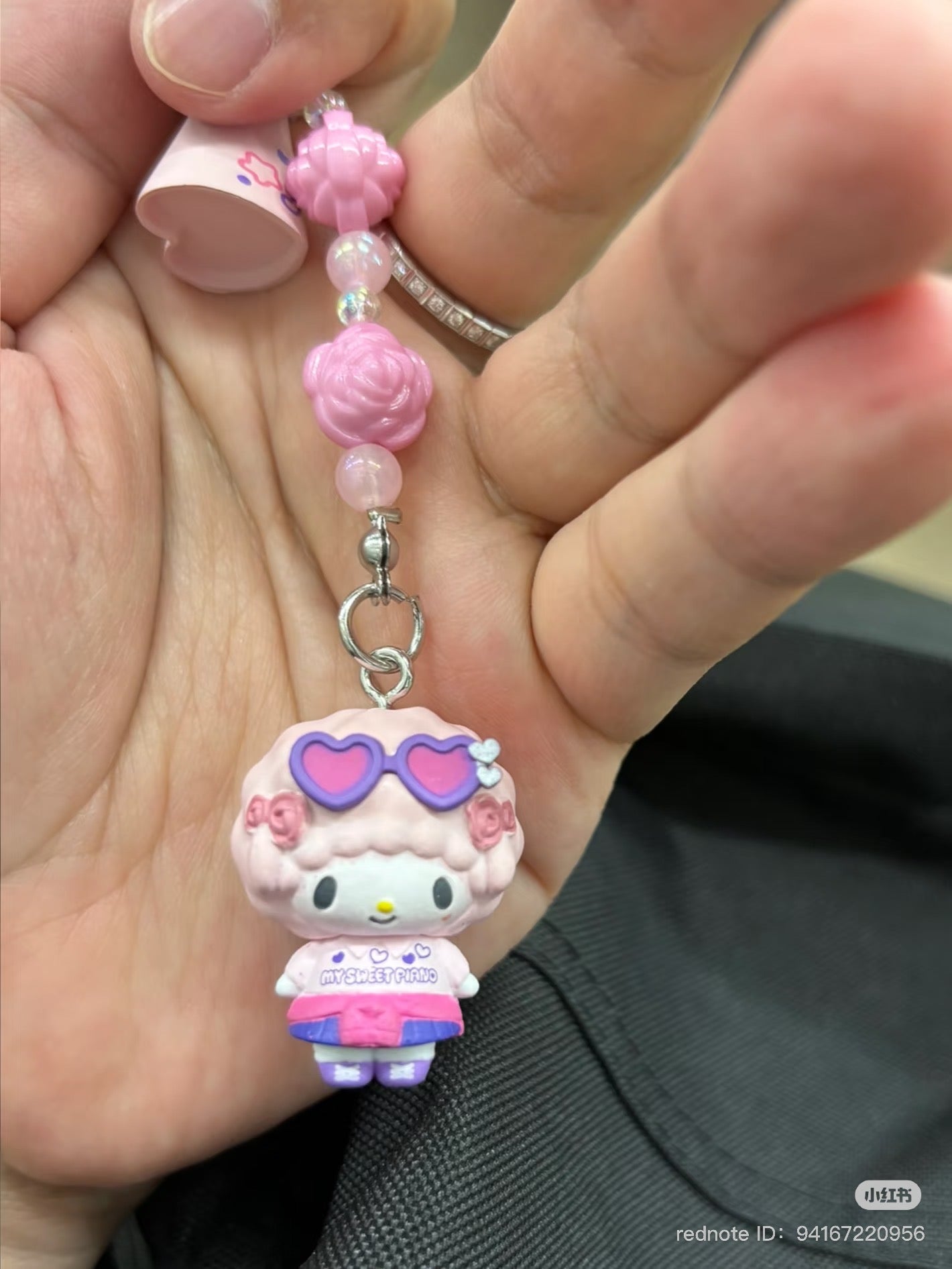 【limit 3】Sanrio|Academy Sparkle Festival Strap/ Keychain chibittomo mystery bag/blind box/All 8 types|1pcs