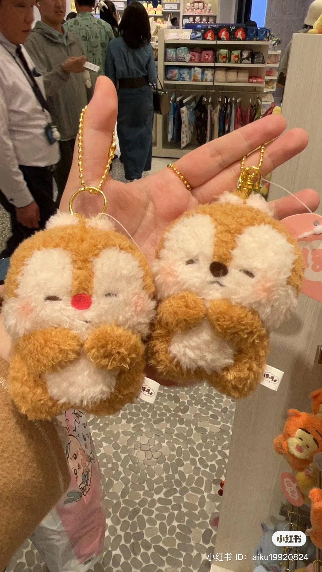 Disney|卷毛眯眯眼系列玩偶挂件|高さ約10.5×幅7.5×奥行き6(cm)