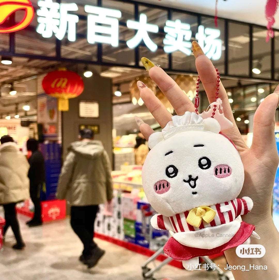 Chiikawa 吉伊卡哇|餐厅系列可爱挂件/包挂|約H120×W90×D50mm/limit one