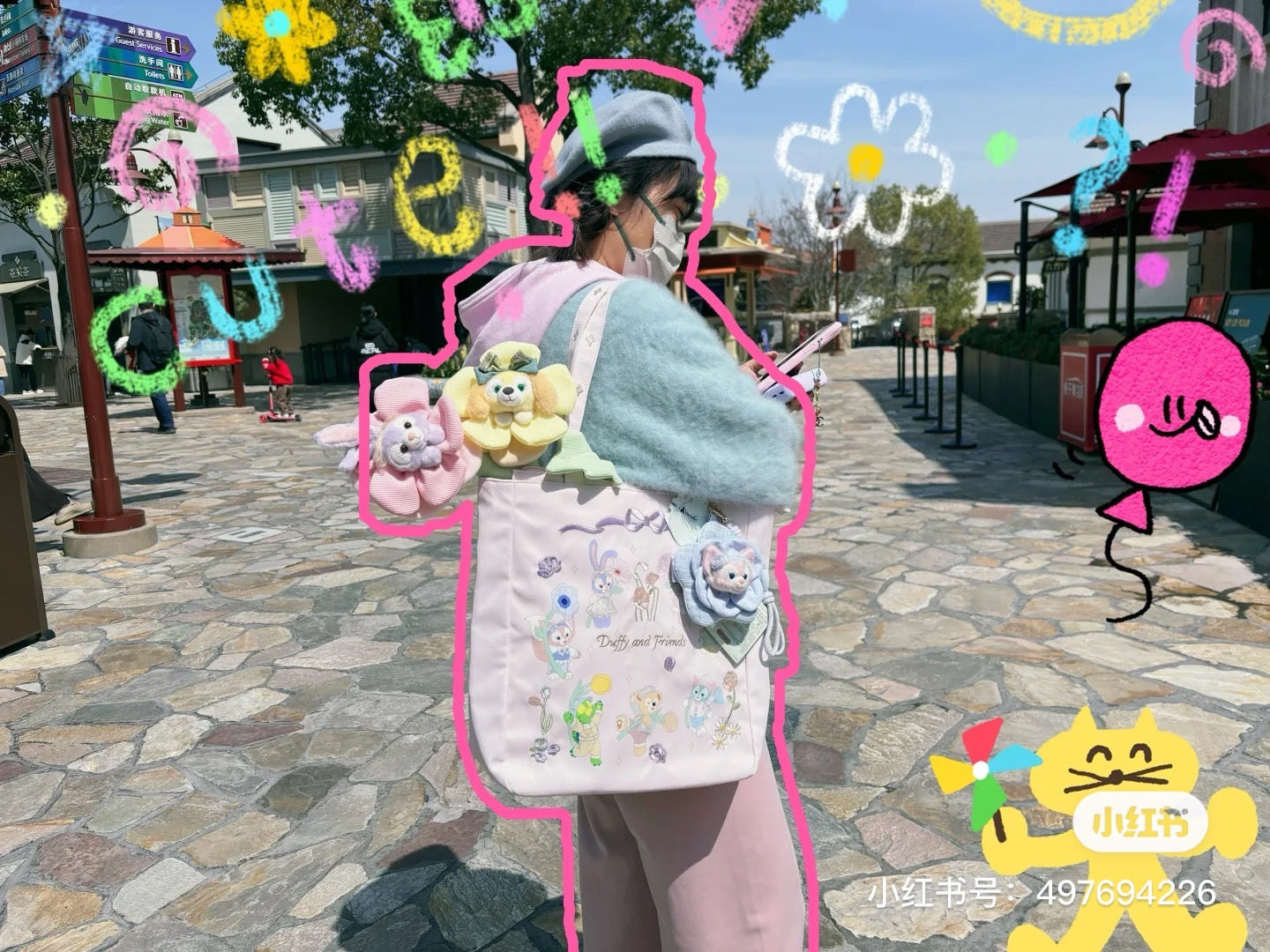 Disney SH|春日限定花朵窗帘扣/窗帘绑带/玩偶手捧花|约45cm