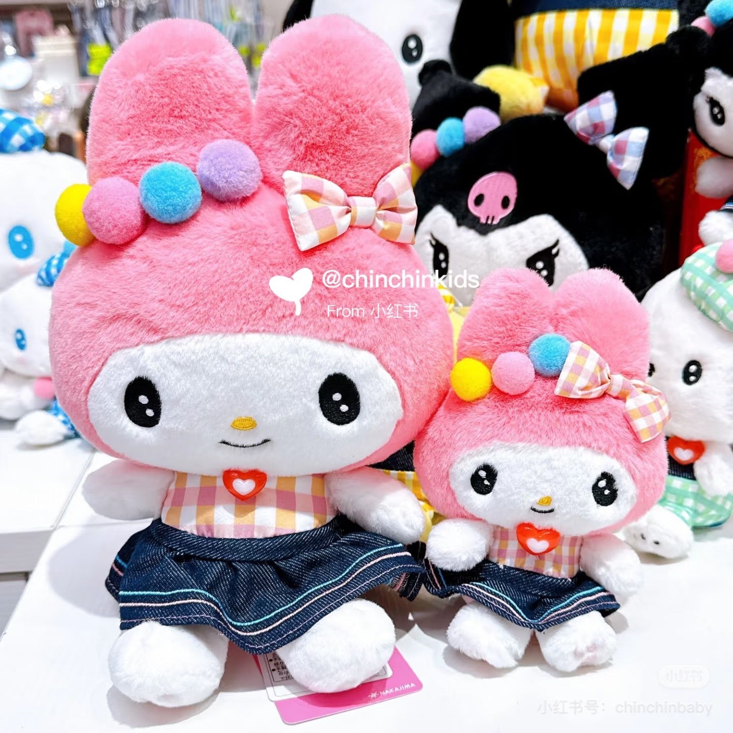 Sanrio|Gingham Denim Plush Dolls/Plush Toy|23.5×24×20.5cm approx.