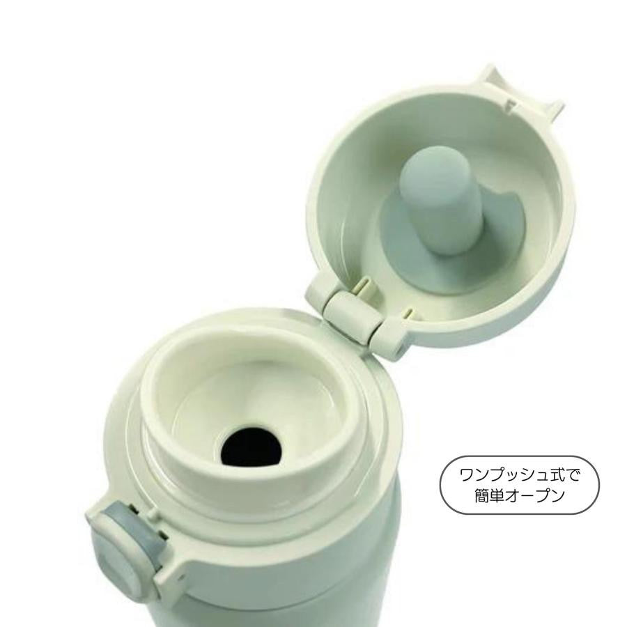 Mofusand|Cat Stainless Bottle Bee|480ml