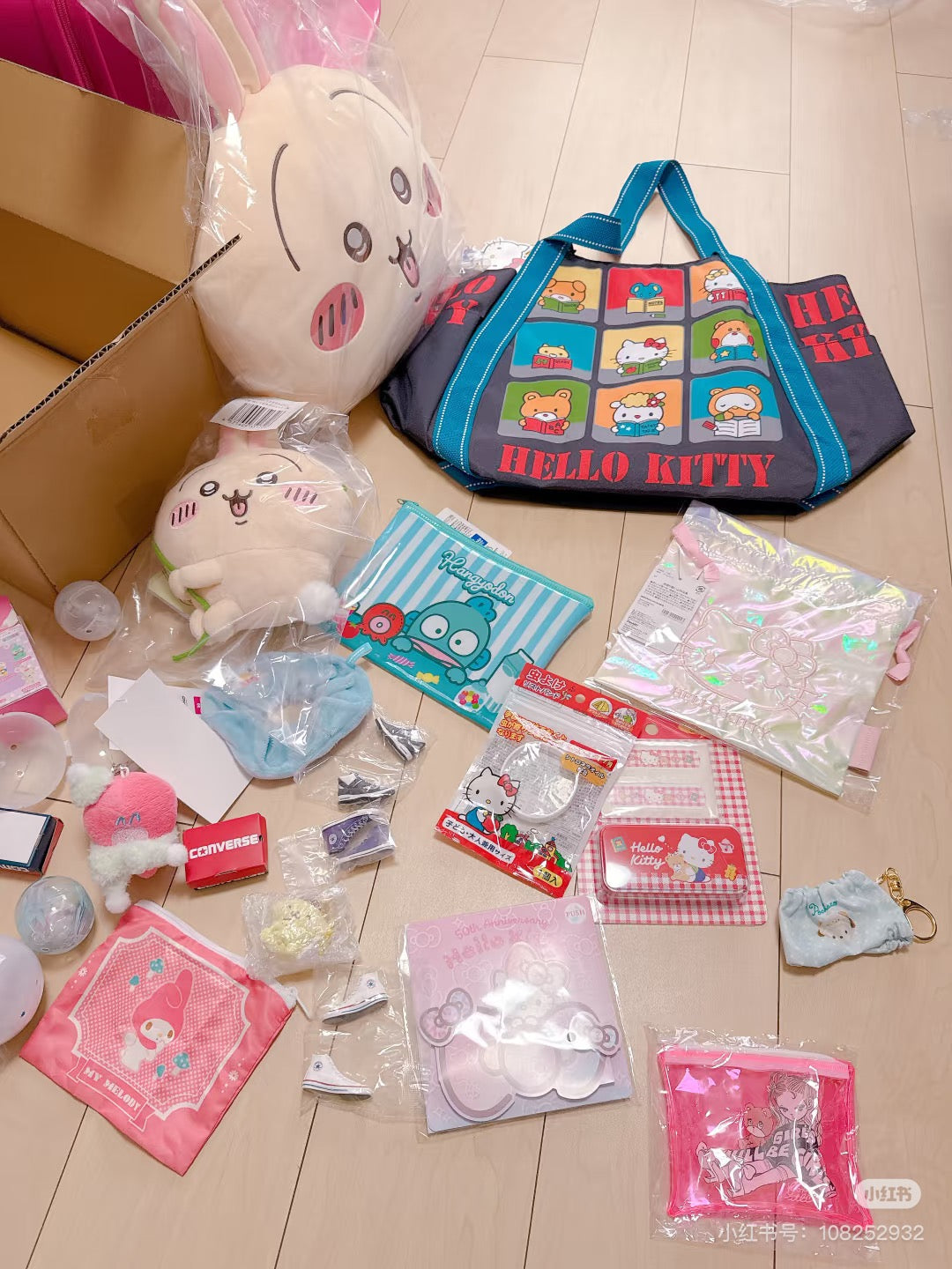Hello kitty|Balloon Tote Bag Black|52 x 34 x 24 cm approx.
