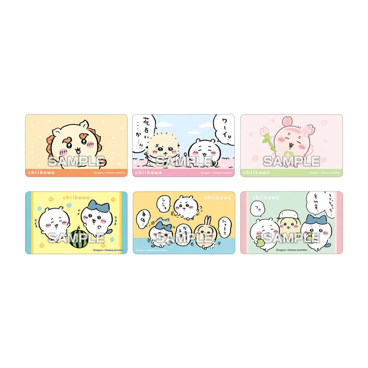 Chiikawa|Deco Sticker 4 with Gum mystery bag/blind box/All 36 types|1pcs