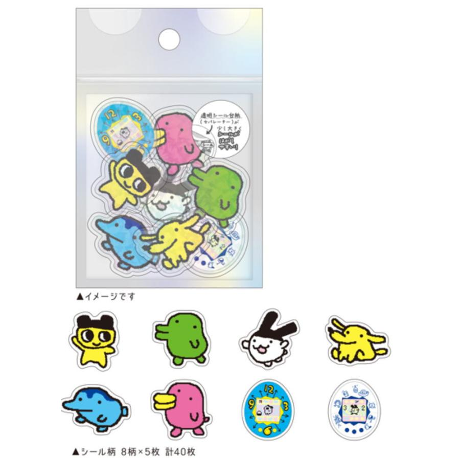 Tamagotchi|Aurora Hologram Clear Flake Stickers|40 sheets