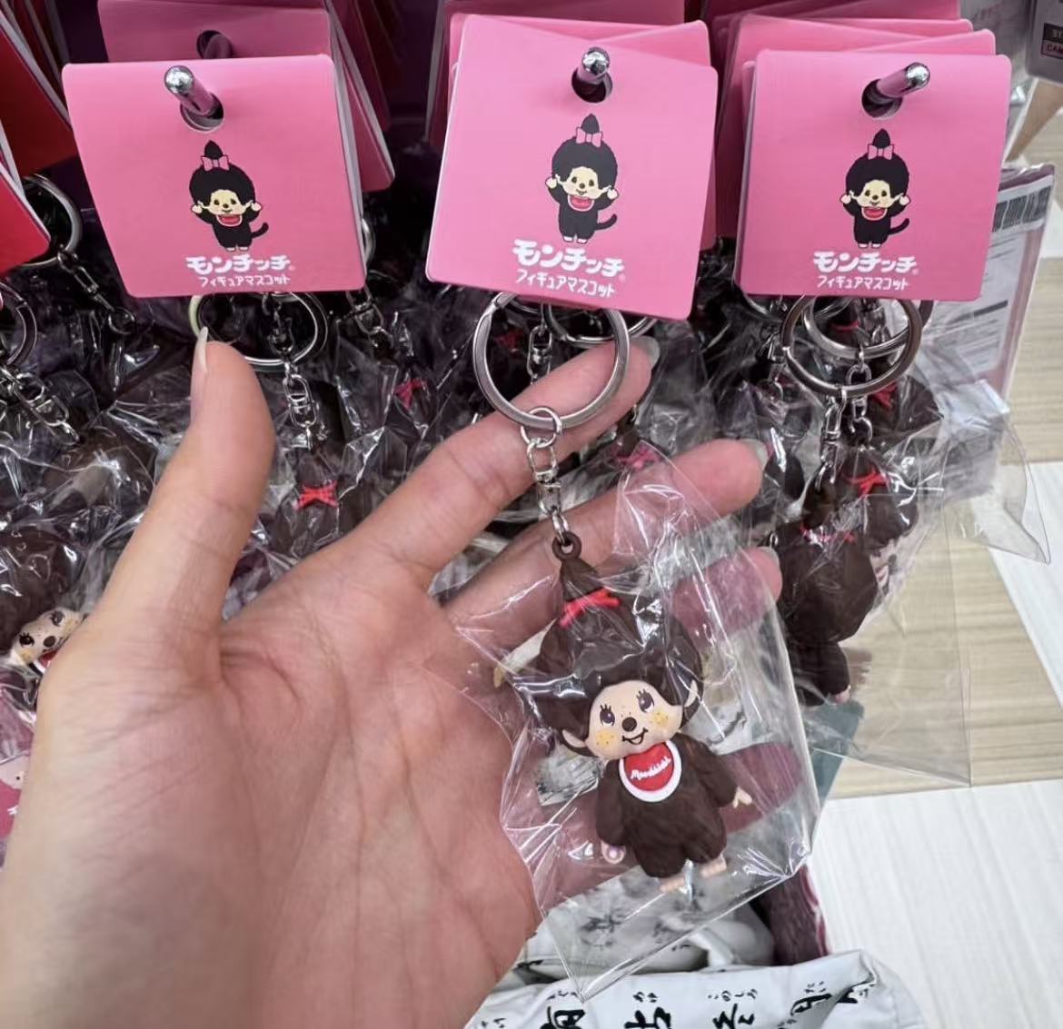 Monchhichi|Character Keychain/Keyring|H50×W30×D25mm approx.