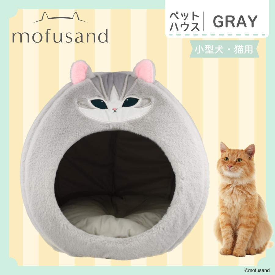 Mofusand|Pet House|400 x 500 x 360mm approx.