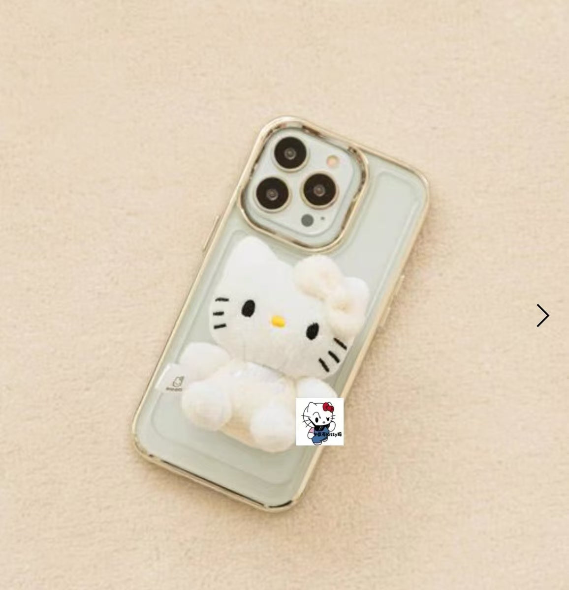 Sanrio|Hello Kitty x me% smart phone Grip