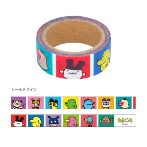 Tamagotchi|Masking Tape|15mm x 5m approx.
