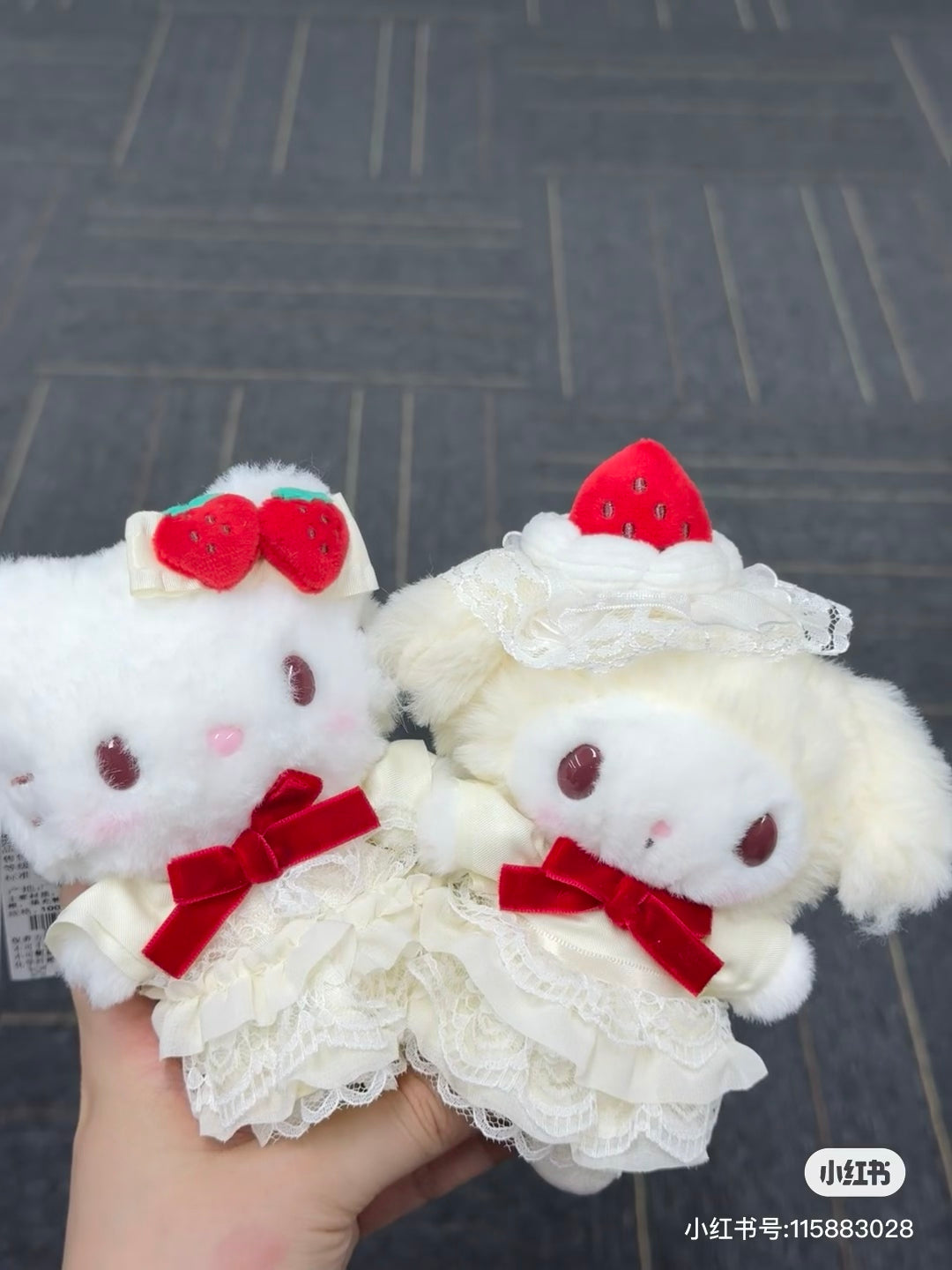 【limit 1】Sanrio|strawberry Shortcake Mascot Holder /Plush Keychain|10 x 6 x 13.5cm approx.