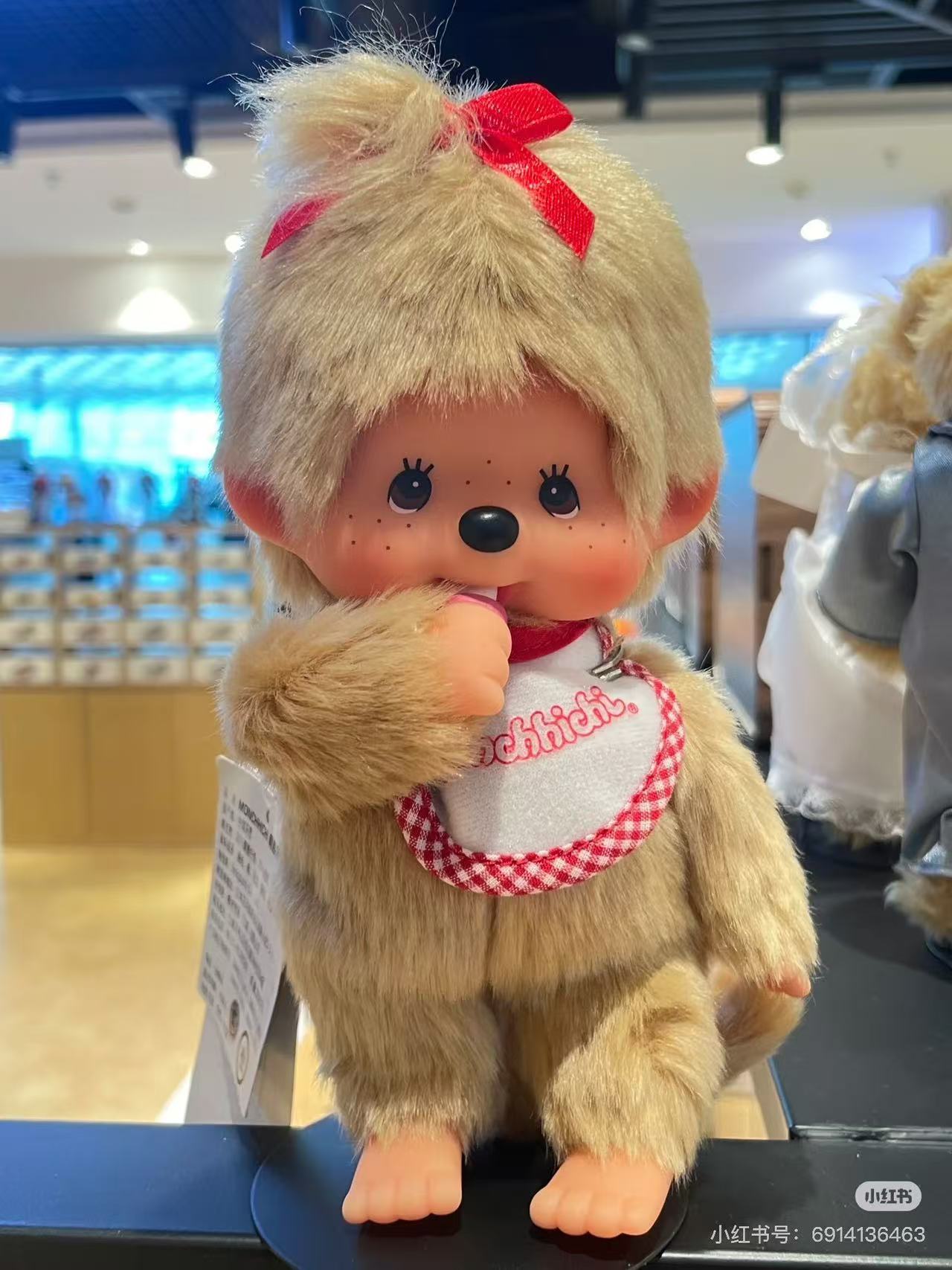 Monchhichi|Premium Standard Beige Plush Dolls/PlushToy|S/13W x 7.5L x 21.5H approx.