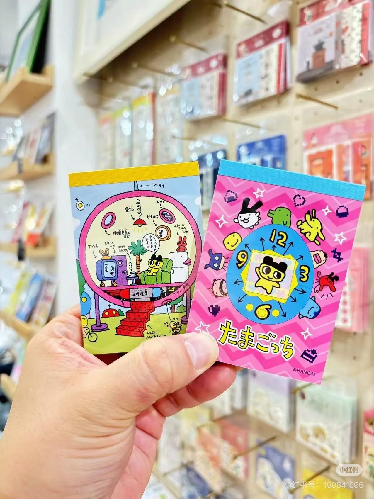 Tamagotchi|Mini Memo Pad|W60 x H85 x D11mm