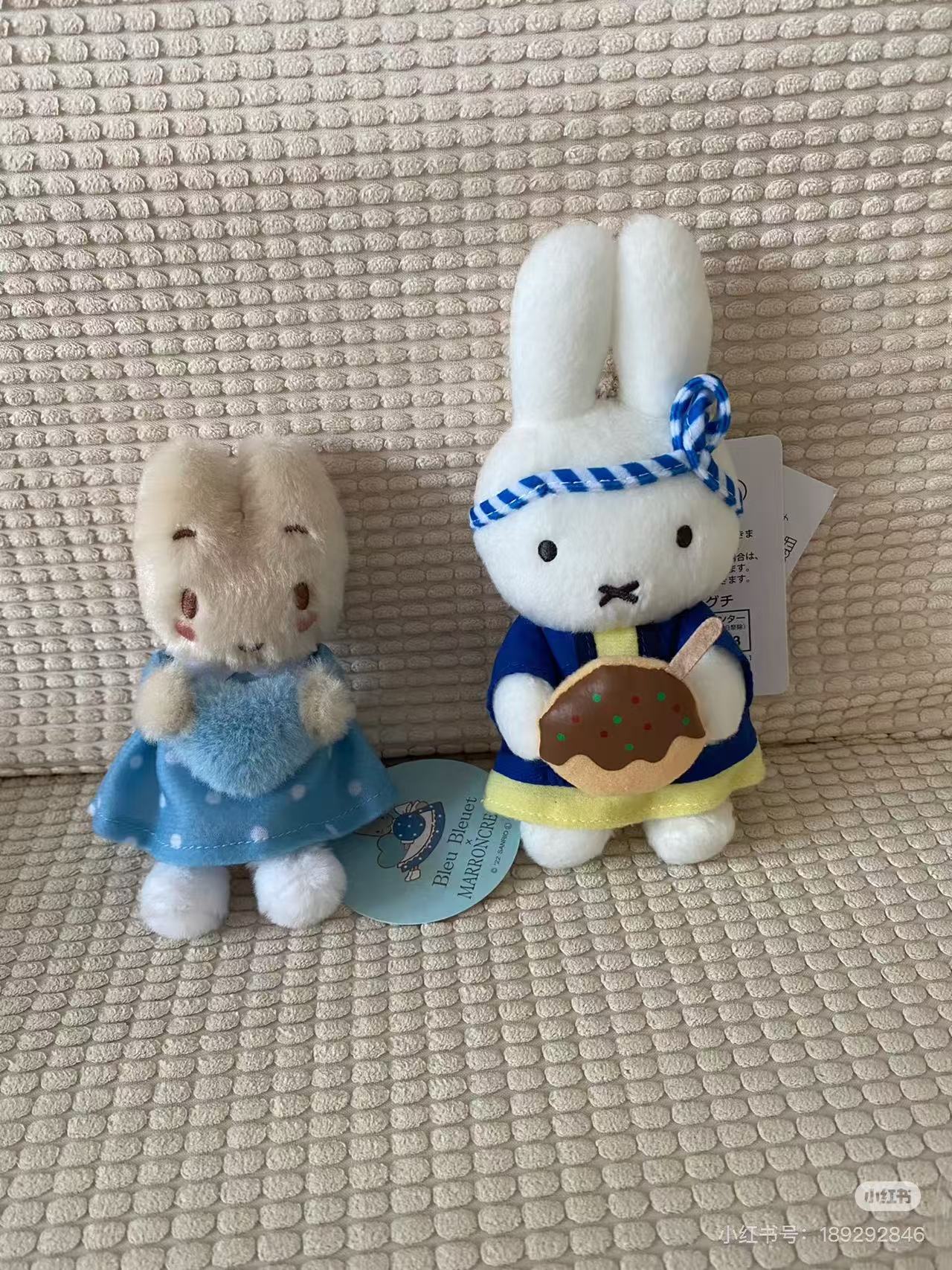 Sanrio|bleu bleuet Mascot Holder /Plush Keychain|11x9x12cm approx.