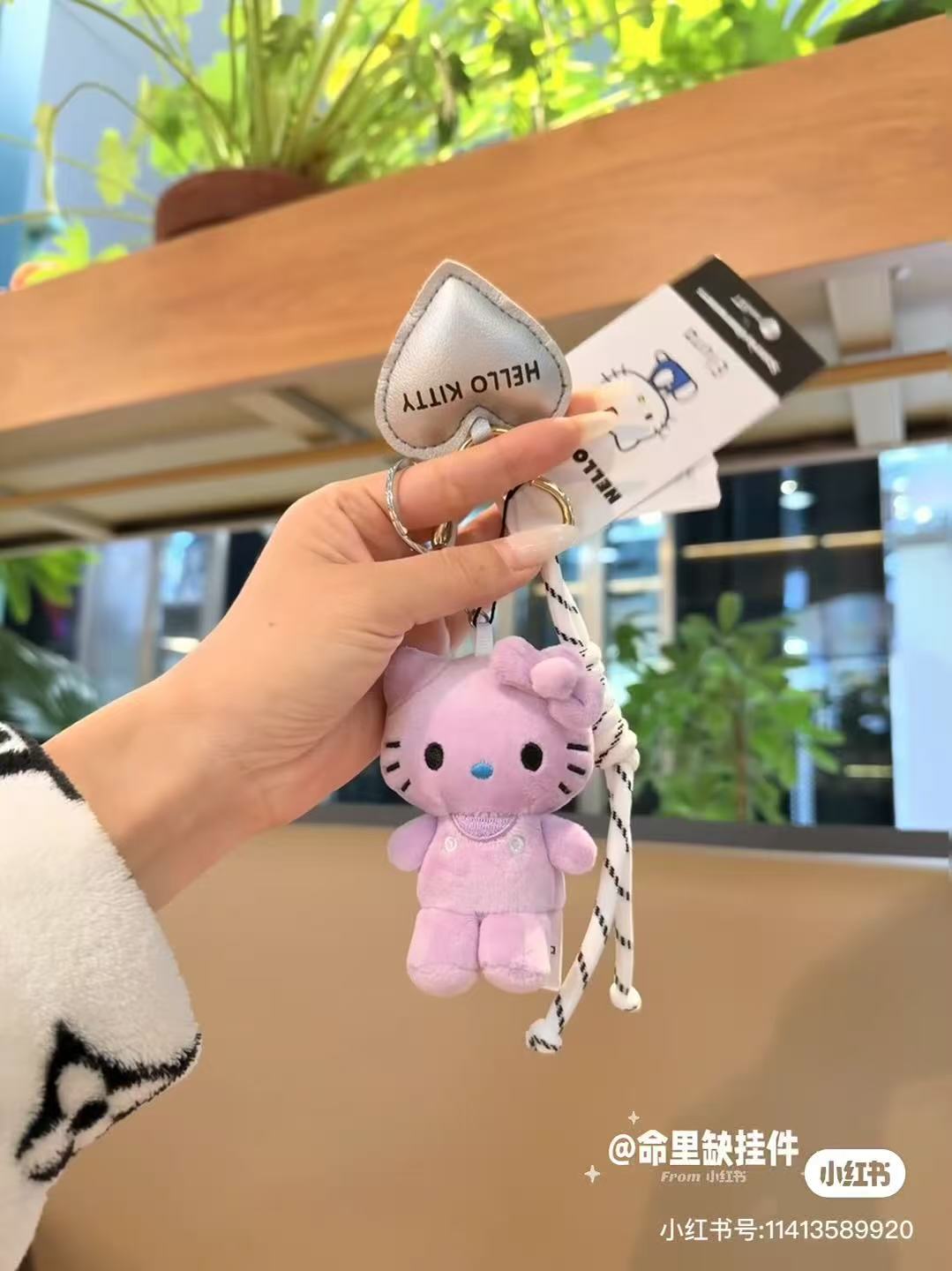 Sanrio|Hello Kitty x Elura me% Mascot Holder /Plush Keychain