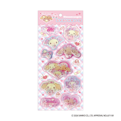 Sanrio|Cinnamo Angels Shaker Stickers|H185 x W95 x D5mm approx.