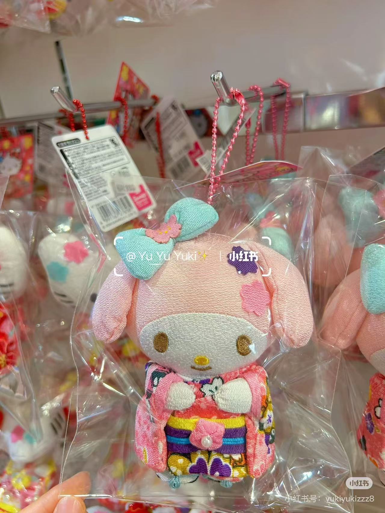 Sanrio|Kimono Mascot Holder /Plush Keychain|H12cm approx.
