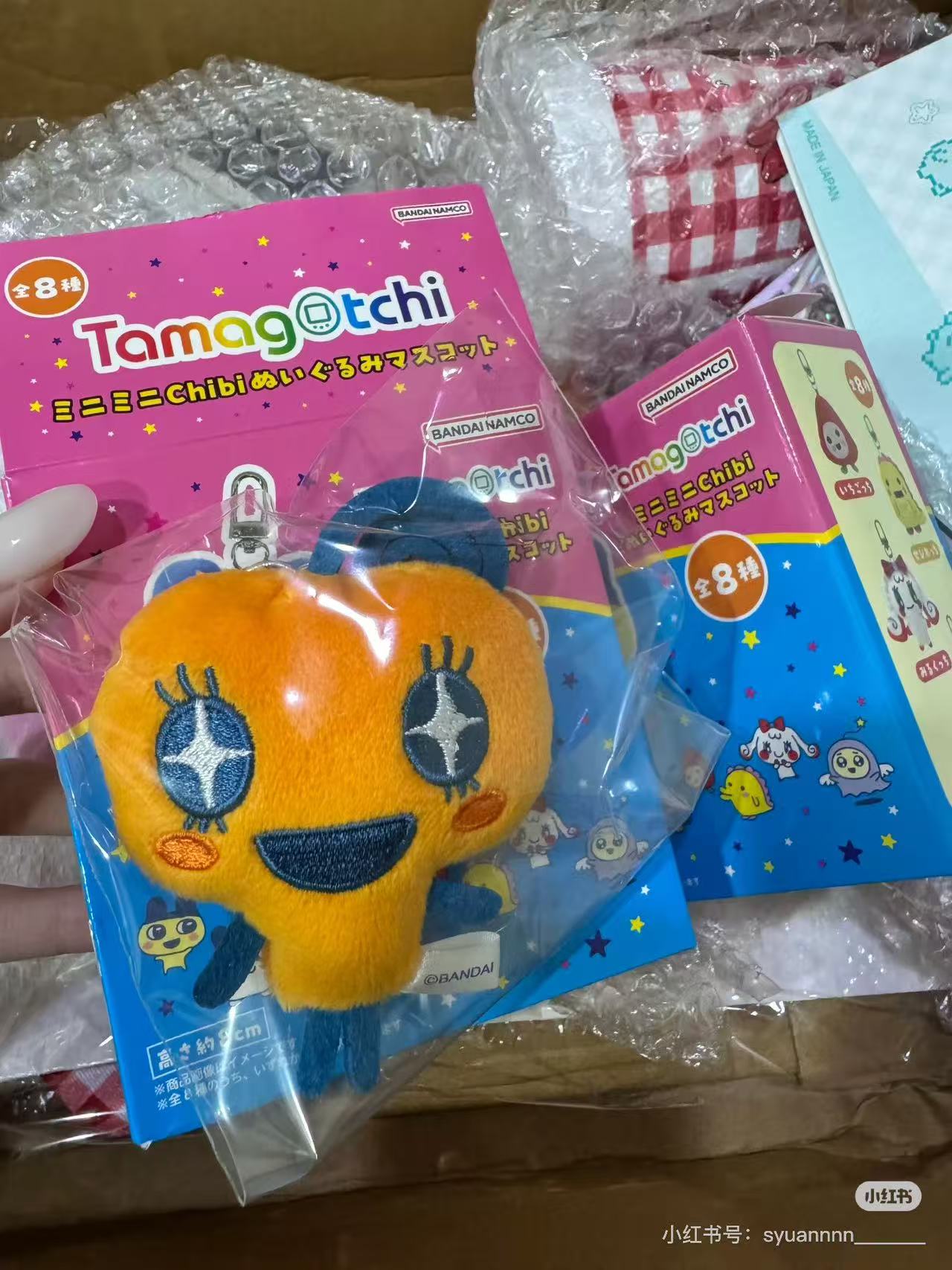 【limit 2】Tamagotchi|Mini Mini Chibi Plush Mascot Keychain mystery bag/blind box/All 8 types|1pcs