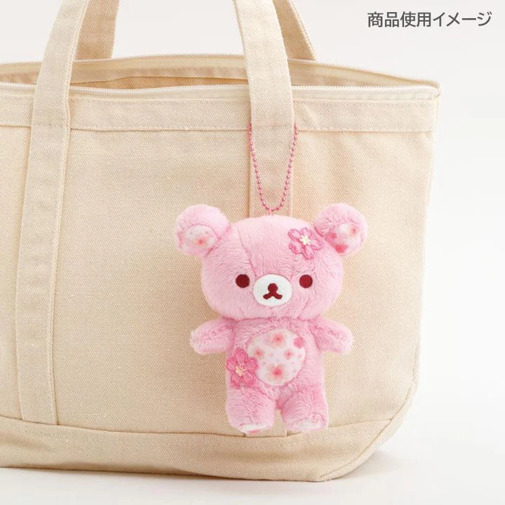 Rilakkuma|Sakura Cherry Blossom Mascot Holder /Plush Keychain|125×105×65mm approx.