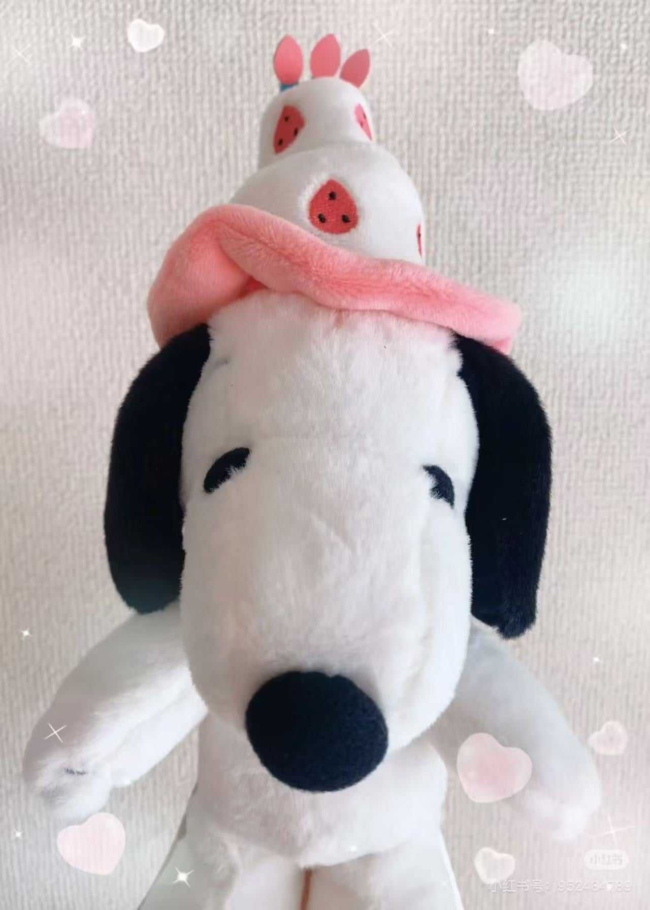 Snoopy|Peanuts 75th Anniversary Cake Hat Plush Dolls/Plush Toy|H26 x W14 x D15cm approx.
