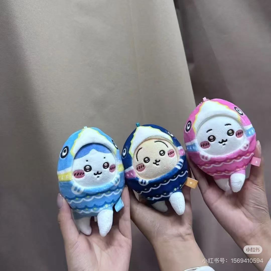 Chiikawa |Carp streamer mascot/plush Keychain |H115 x W80 x D75mm approx.