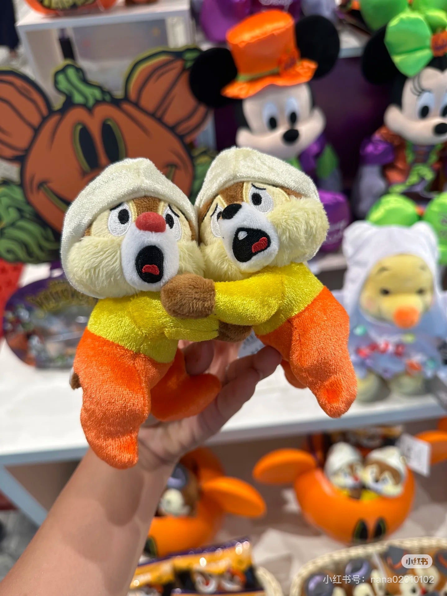 Disney迪士尼| Fluffy Plush Keychain - Chip & Dale / Halloween Frightened Scream万圣节限定害怕尖叫奇奇蒂蒂挂件1对/包挂|约16.5×14.5×8cm