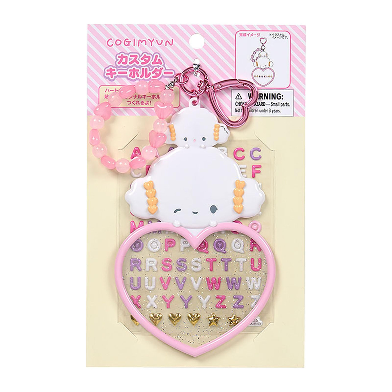 Sanrio|Character Award Custom Keychain|8.3×0.3×13.5cm approx.