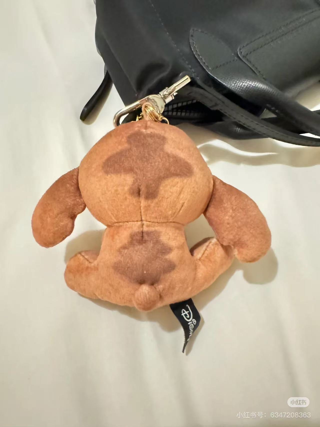 Disney|Nui Bread Chain Strap Mascot Holder /Plush Keychain|H18cm approx.