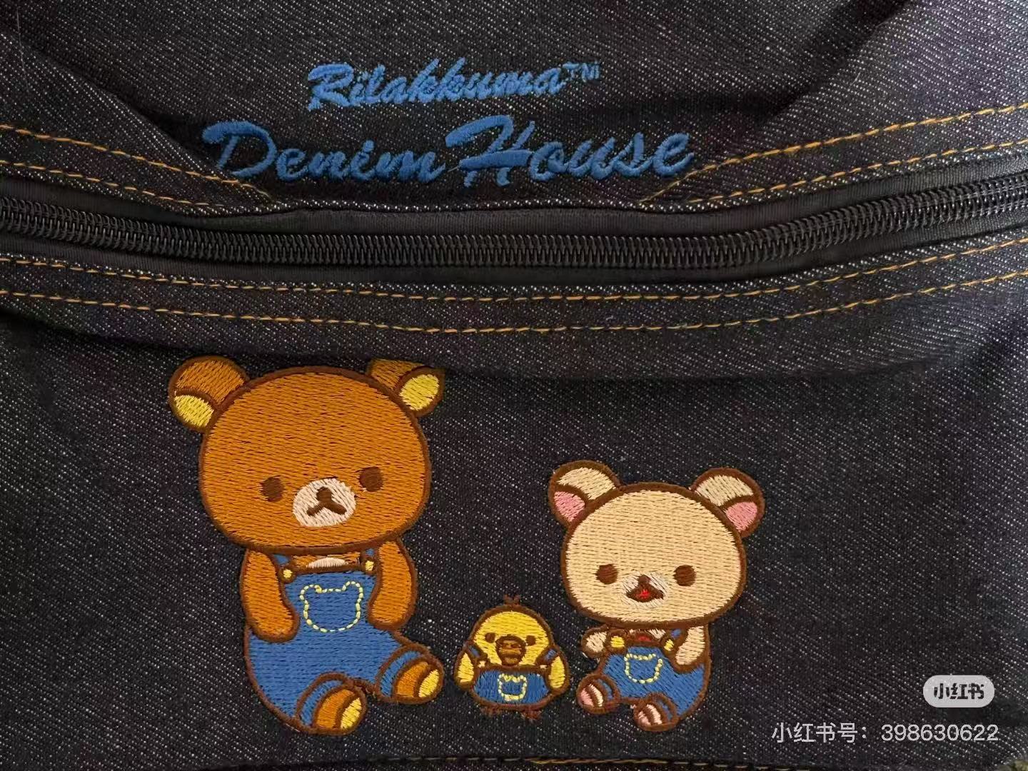 Rilakkuma|Kurashiki Denim House backpack