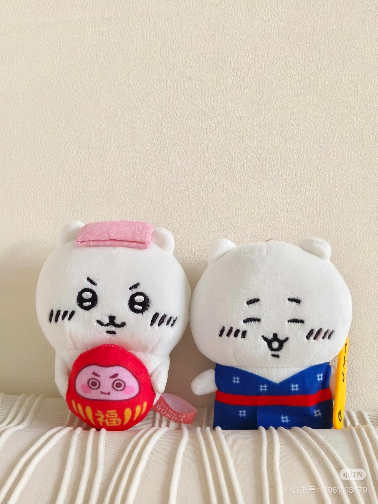 chiikawa|Local Limited Edition Mascot Holder /Plush Keychain|W85 x H95 x D45mm approx.