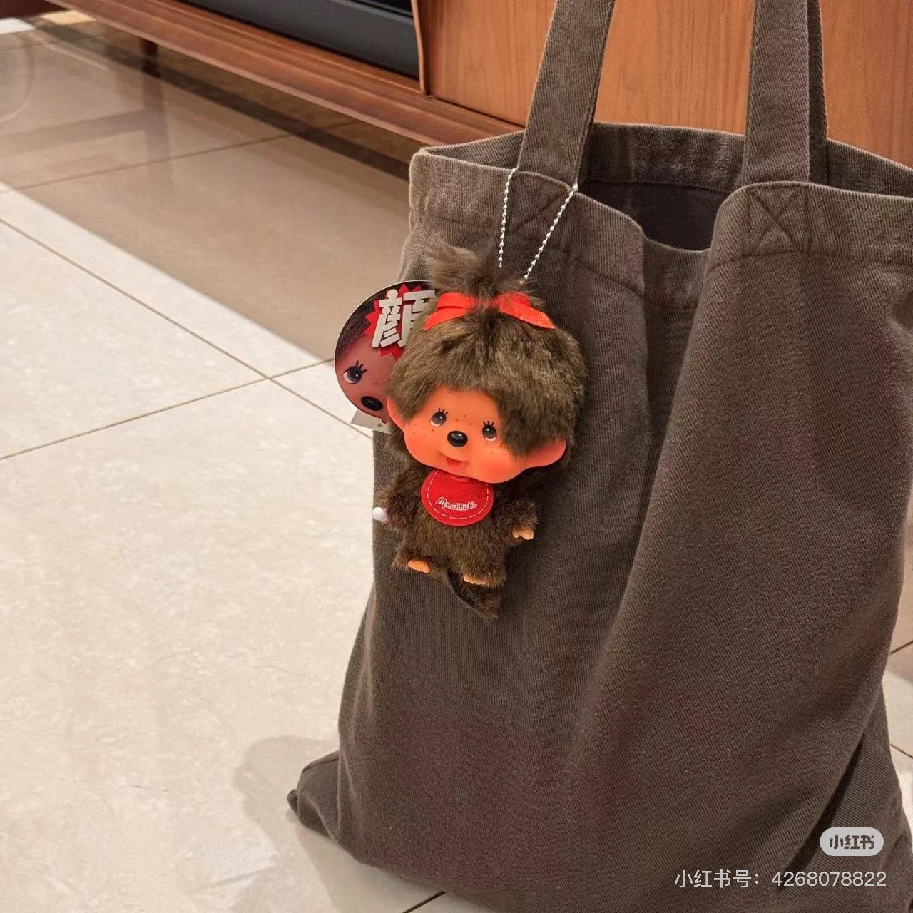 Monchhichi|Big Face Mascot Holder /Plush Keychain|9.8 x 7 x 5.1 cm approx.