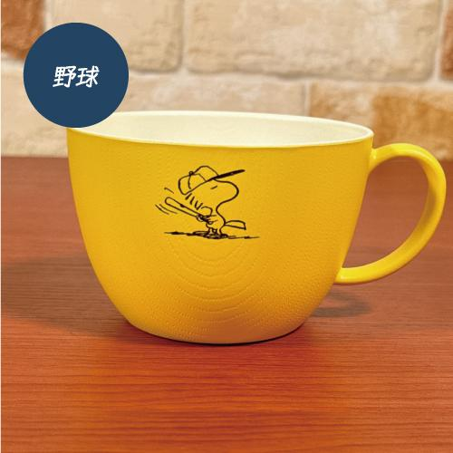Snoopy|木纹ABS耐热/防摔树脂水杯/咖啡杯|約74×φ(直径)108mm