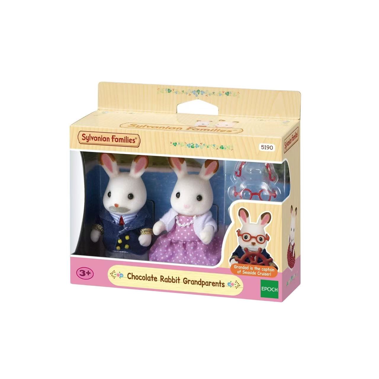 SylvanianFamilies|Chocolate Rabbit Grandparents Set 5190