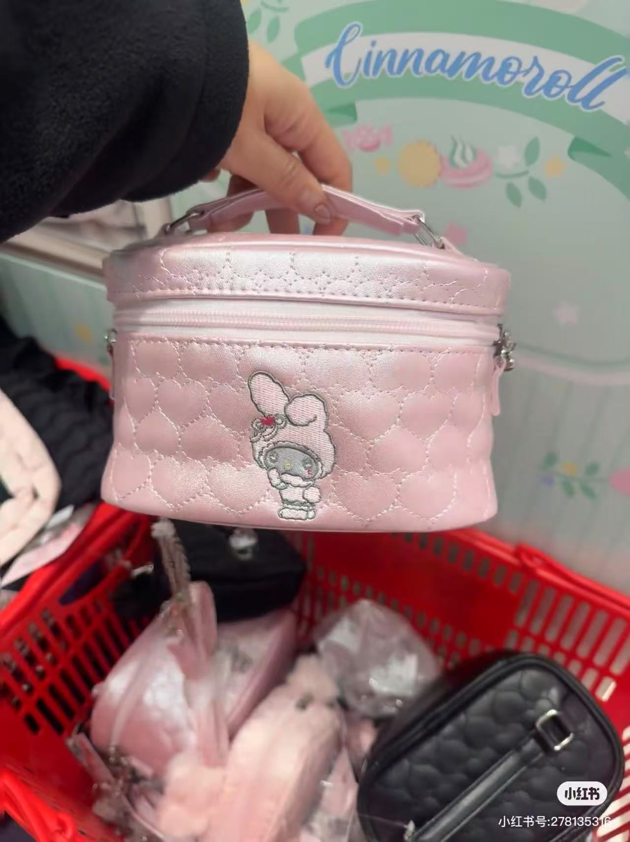 Sanrio|Kuromi & My Melody : Melousa Romiusa Vanity Shoulder Bag|18×10.5×11.5cm approx.