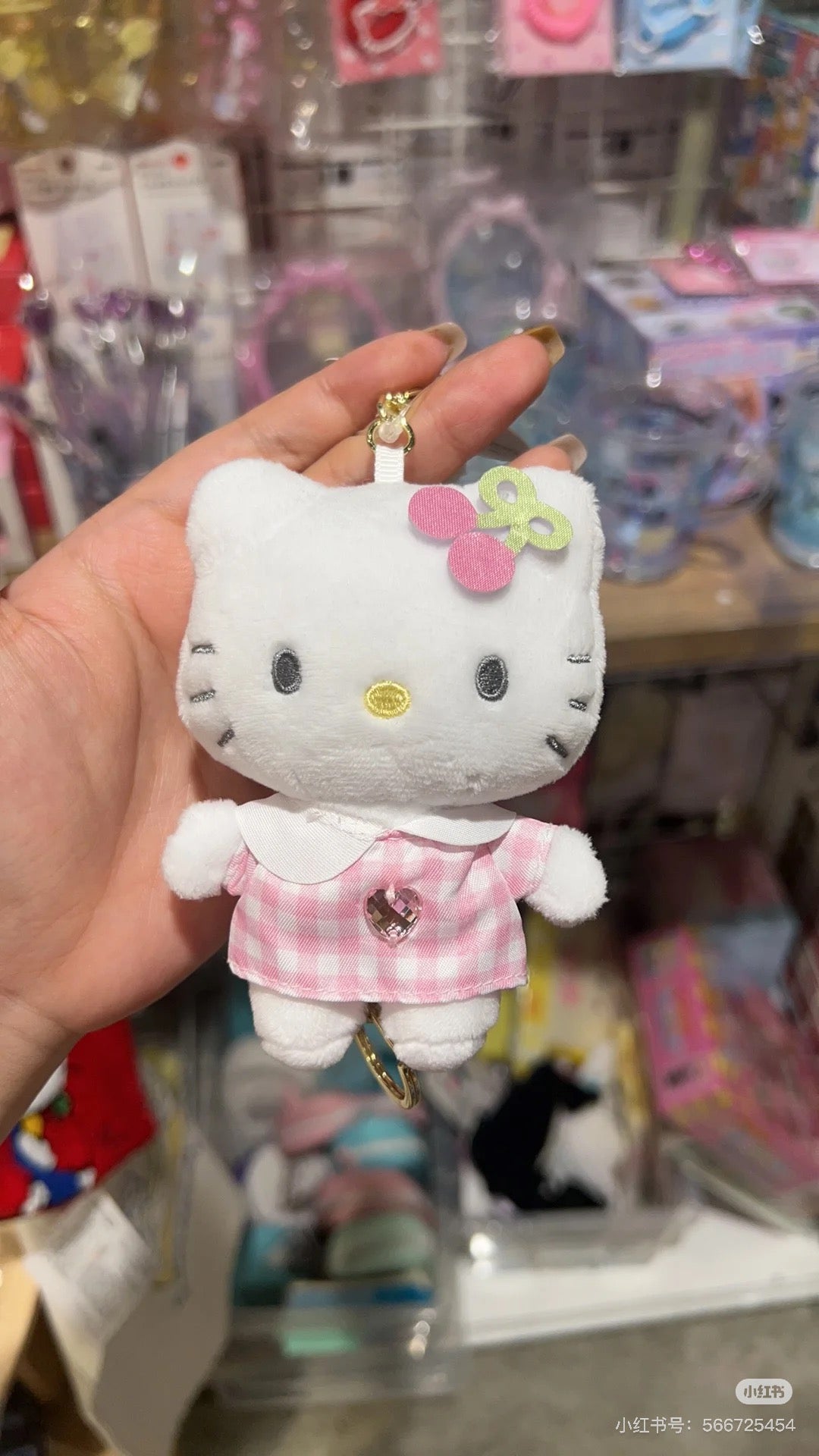 HelloKitty凯蒂猫|Plush Keychain With Reel - Hello Kitty / Nurse Blue天使护士系列可伸缩毛绒玩偶钥匙扣挂件/包挂|约H116 × W75 × D63mm