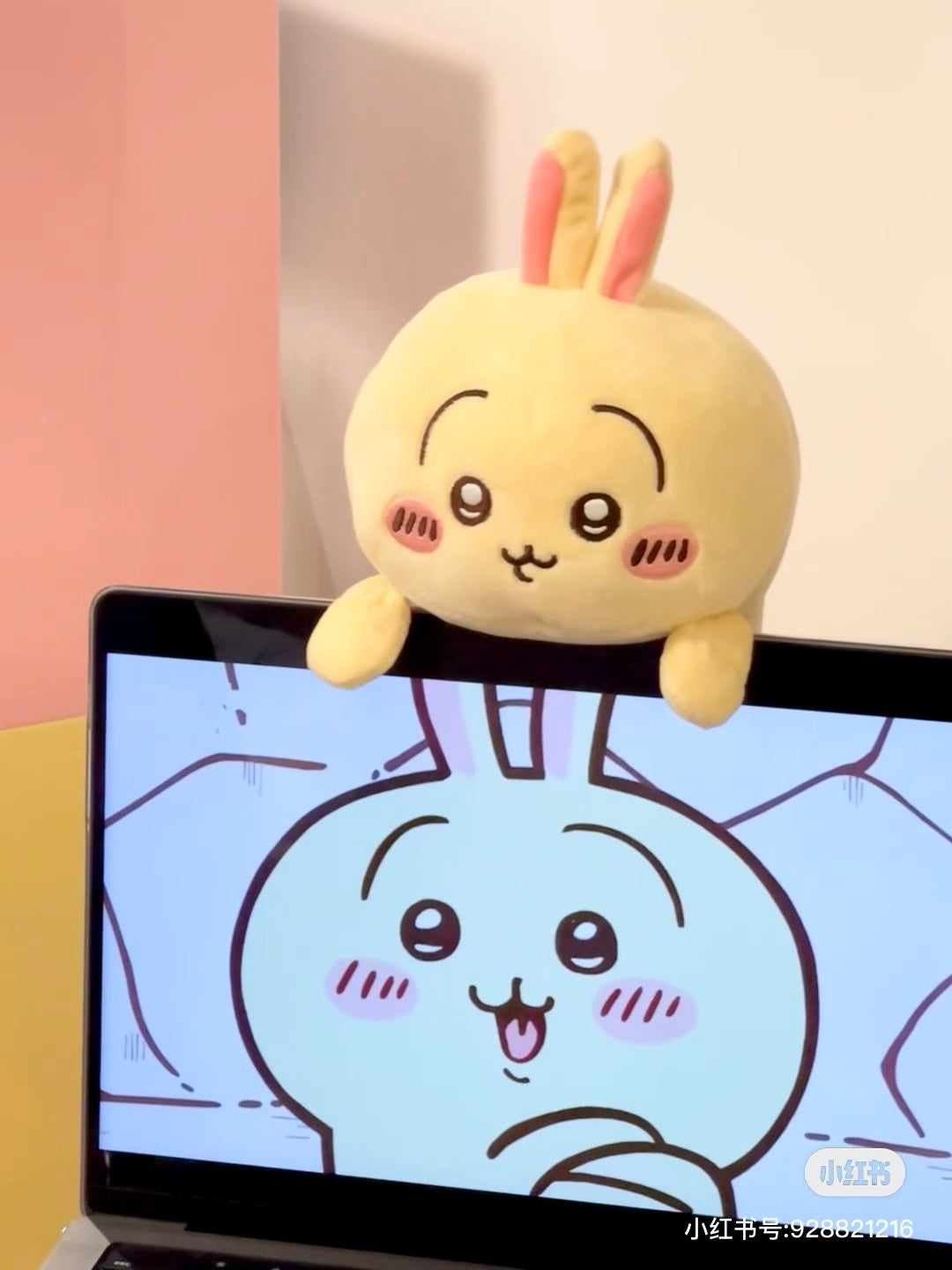 chiikawa|Posture Pal Plush|240×130×130mm approx.