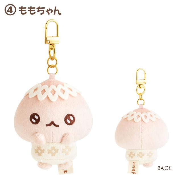 SANX|Uso Tantei Tomanto Mascot Holder /Plush Keychain|90×75×50mm approx.
