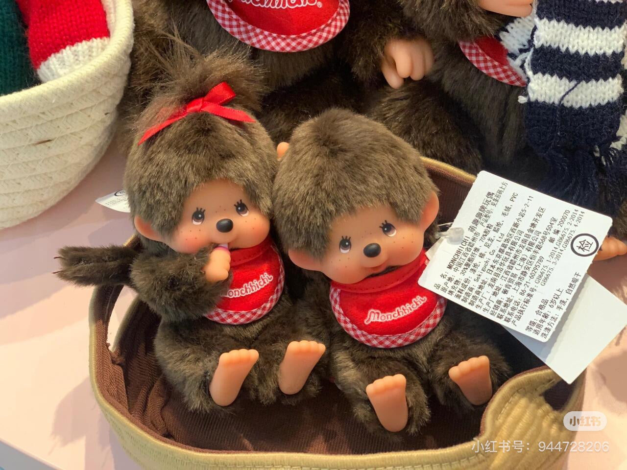 Monchhichi|Premium Standard Plush SS Brown Boy Sitting|14cm x 9cm x 7cm approx.