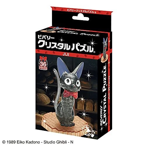 My neighbor totoro|Beverly Crystal 3D Puzzle Studio Ghibli Kiki&