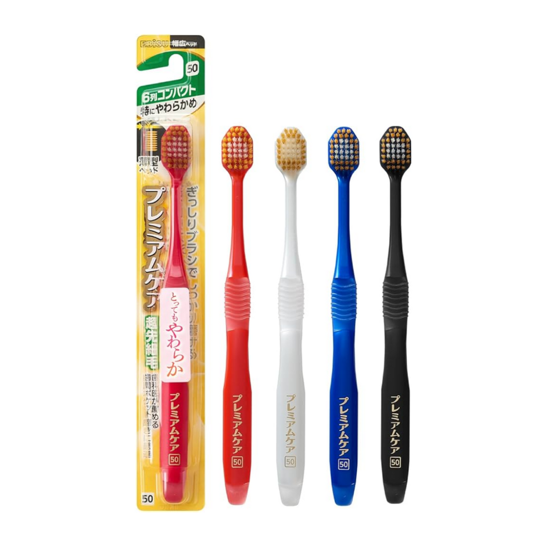Ebisu惠百施|50-6列超薄宽头极软毛成人牙刷/敏感牙龈推荐