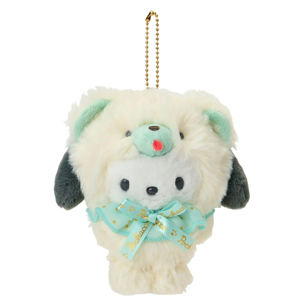 Sanrio|Fluffy Doll Mascot Holder /Plush Keychain|12×8×13cm approx.