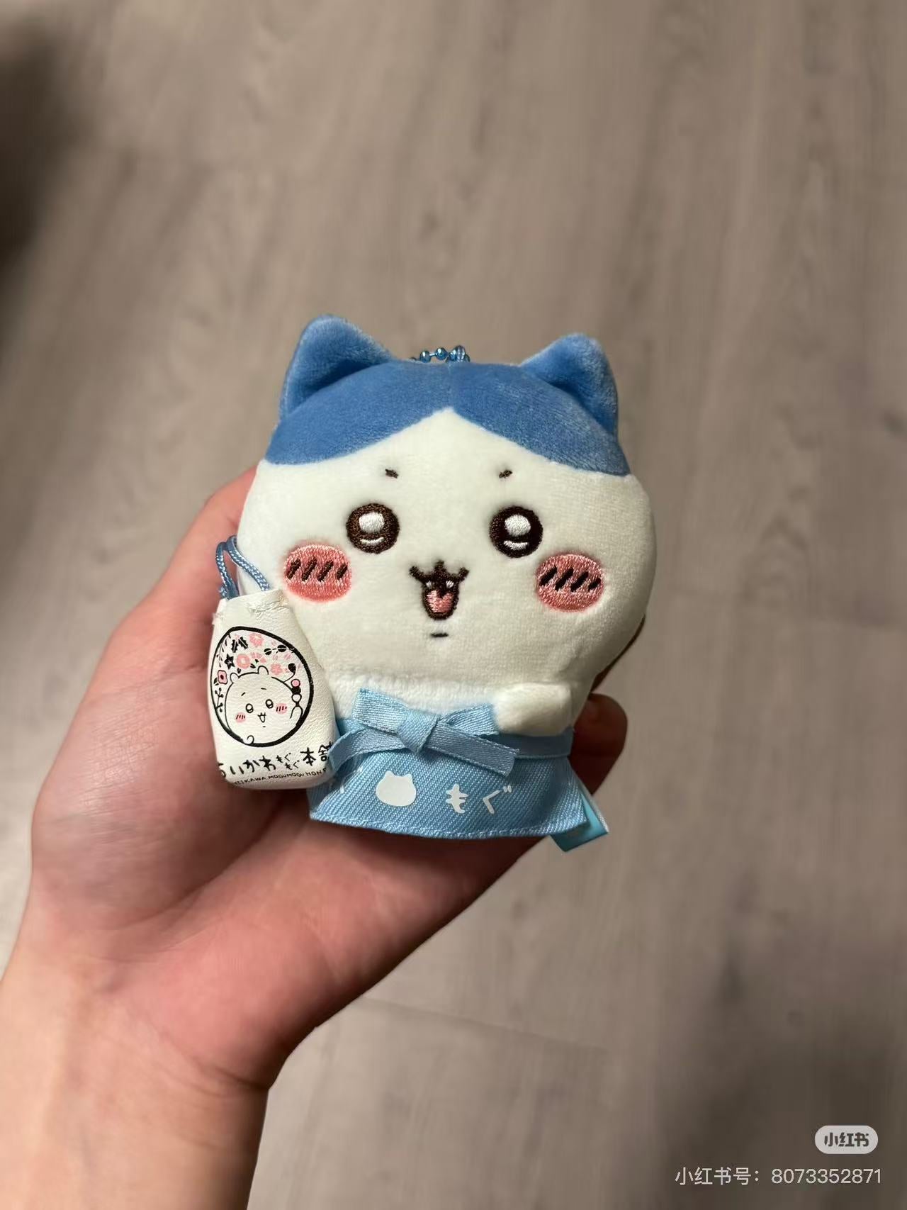chiikawa|Store clerk Mascot Holder /Plush Keychain|H105 x W85 x D85mm approx.