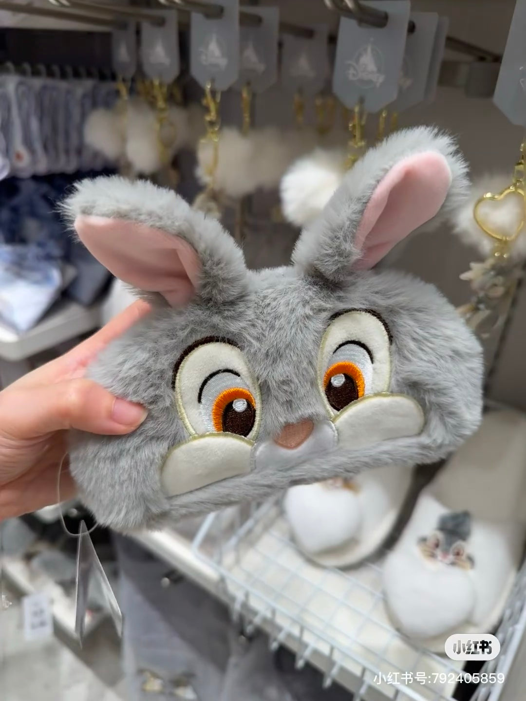 Disney|Thumper Plush Pen Case Pencil Pouch PASTEL BUNNIES|H15×W18.5×D7cm approx.