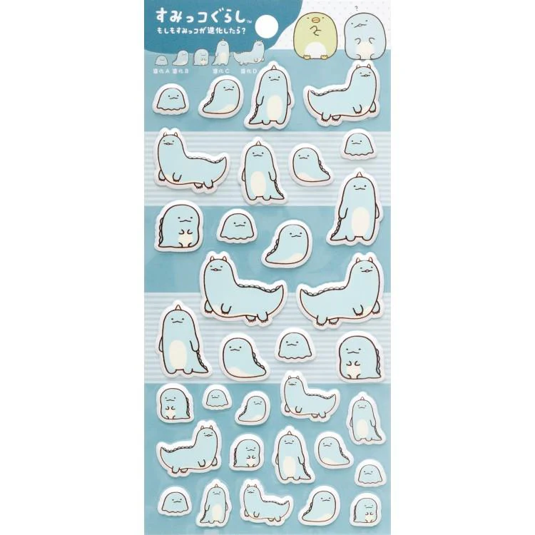 Sumikko gurashi|What if Evolved Ebifurai no Shippo? Sticker Set|200×95mm approx.