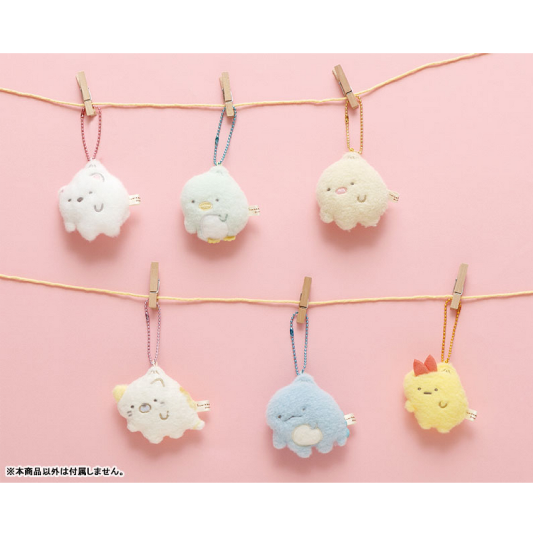 Sumikko gurashi角落生物|"Sumikko Drawing" Tsuresari Mascot Ebifurai no Shippo可爱角色毛绒迷你挂件/包挂|約80×70×35mm
